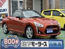サムネイル1