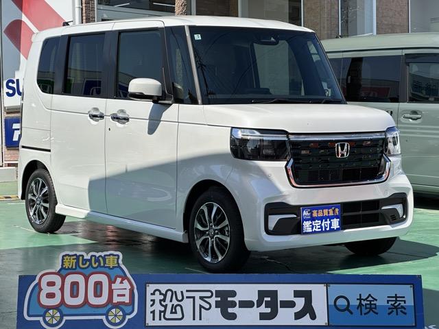 ベースグレード　ホンダセンシング　両側パワースライドドア　マルチビューカメラ　ダイレクトプロジェクション式フルＬＥＤヘッドライト　電子制御パーキングブレーキ　オートブレーキホールド　運転席＆助手席シートヒーター