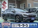 スバル レヴォーグ スマートエディション　純正ナビゲーション　バ...
