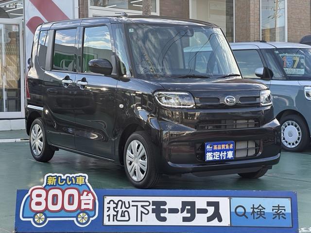 ディスプレイオーディオ　両側パワースライドドア 【高品質安心宣言】全車、第三者機関ＧＯＯ鑑定評価書付き！■本店■