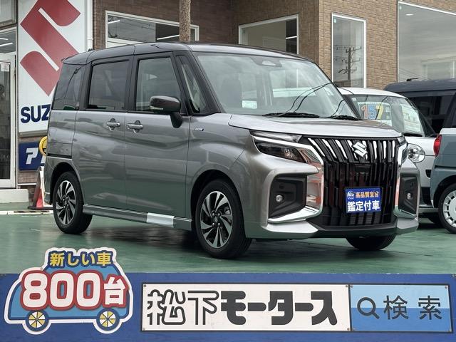 \IofBbg(XYL) nCubhlu@X}[gL[@kdcwbhCg@p[XChhA@tI[gGAR@[TVF[h@V[gobNe[u@T[L[^[@wbhAbvfBXvC@vnh@o^ϖgp Îԉ摜