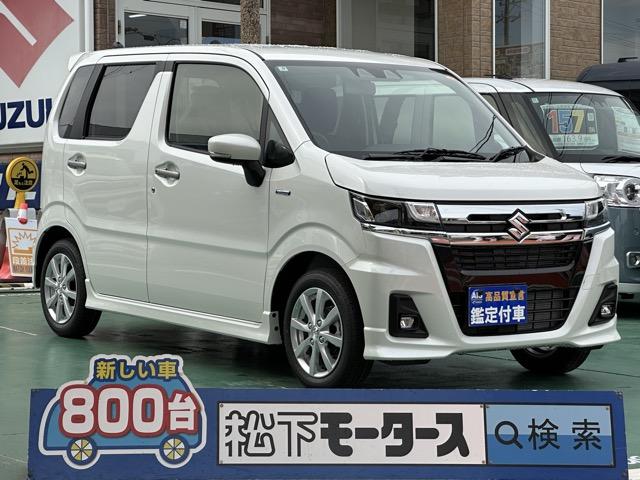 セーフティサポート アダプティブクルーズコントロール 【高品質安心宣言】全車、第三者機関GOO鑑定評価書付き!■本店■