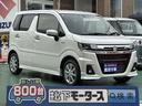 セーフティサポート アダプティブクルーズコントロール 【高品質安心宣言】全車、第三者機関GOO鑑定評価書付き!■本店■