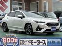 ２ＷＤ　純正ナビゲーション　全方位カメラ　サンルーフ 【高品質安心宣言】全車、第三者機関ＧＯＯ鑑定評価書付き！■本店■