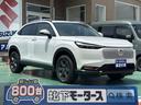 ホンダ ヴェゼル ｅ：ＨＥＶ　Ｘ・ＨｕＮＴパッケージ　ホンダセン...