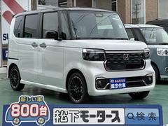 N-BOXカスタム ターボコーディネートスタイル ホンダセンシング ダイレクトプロジェクション式フルLEDヘッドライト LEDフォグランプ 両側パワースライドドア 電子制御パーキングブレーキ シートヒーター 本革巻ステアリング 届出済未使用車 中古車画像