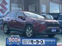 純正ナビ付 電動ムーンルーフ LEDヘッドランプ 【高品質安心宣言】全車、第三者機関GOO鑑定評価書付き!■本店■