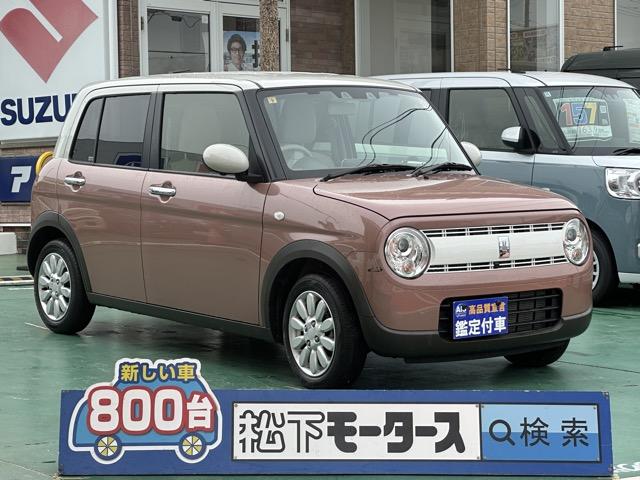 全方位カメラ ナビゲーション スマートキー LED 【高品質安心宣言】全車、第三者機関GOO鑑定評価書付き!■本店■