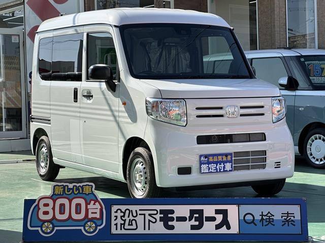 ２ＷＤ　６ＭＴ　ホンダセンシング　キーレスエントリー 【高品質安心宣言】全車、第三者機関ＧＯＯ鑑定評価書付き！■本店■