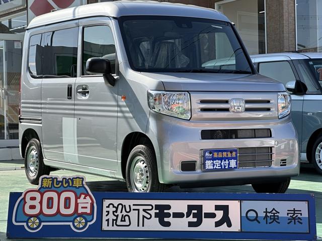 ４ＷＤ　６ＭＴ　ホンダセンシング　キーレスエントリー 【高品質安心宣言】全車、第三者機関ＧＯＯ鑑定評価書付き！■本店■