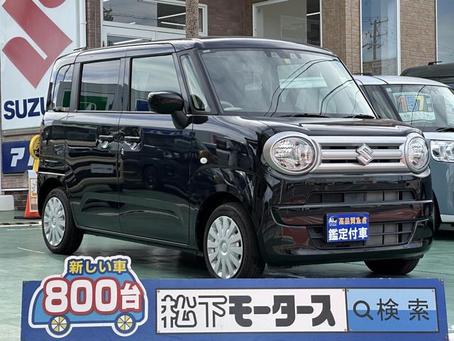 ワゴンＲスマイル Ｇ　快適パッケージ装着車　スマートキー　両側スライドドア　フルオートエアコン　電動格納ドアミラー　前後パワーウィンドー　衝突被害軽減ブレーキ　クリアランスソナー　オートライト（1枚目）