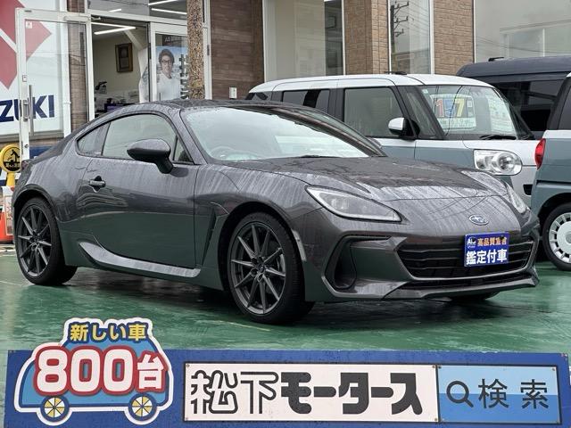 BRZ（スバル）Ｓ　走行距離３，１５０ＫＭ　Ｂ型　ＡＴ　ナビゲーション　バックカメラ　スマートキー　ＬＥＤヘッドライト　フルオートエアコン　シートヒーター　革巻きハンドル　オートクルーズコントロール　パドルシフト 中古車画像