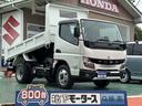 3t 5MT 全低床強化ダンプ バックカメラ付き 【高品質安心宣言】全車、第三者機関GOO鑑定評価書付き!■本店■