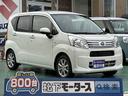 プッシュボタンスタート スマートキー シートヒーター 【高品質安心宣言】全車、第三者機関GOO鑑定評価書付き!■本店■