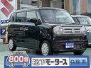 ワゴンＲスマイル Ｇ　快適パッケージ装着車　スマートキー　両側スライドドア　フルオートエアコン　電動格納ドアミラー　前後パワーウィンドー　衝突被害軽減ブレーキ　クリアランスソナー　オートライト（1枚目）