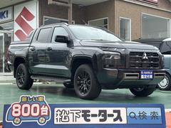 ɩȥ饤ȥ󡡣ǣӣҡʥӥ̥顡ޡȥ