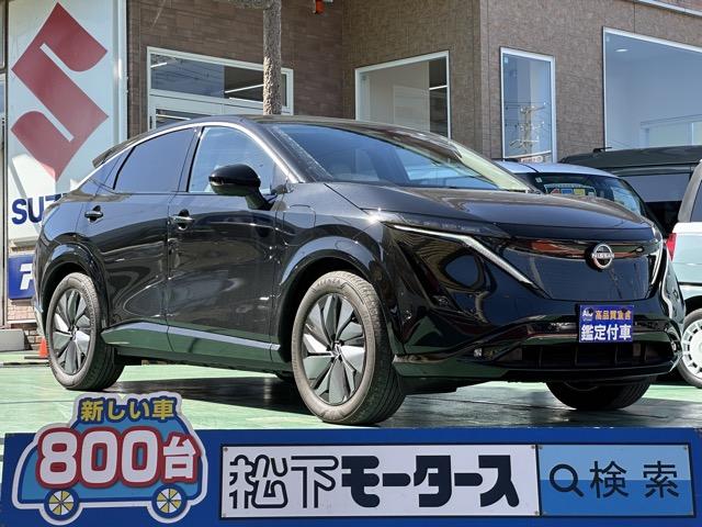 純正ナビ アラウンドビューモニター プロパイロット 【高品質安心宣言】全車、第三者機関GOO鑑定評価書付き!■本店■