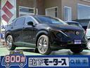 純正ナビ アラウンドビューモニター プロパイロット 【高品質安心宣言】全車、第三者機関GOO鑑定評価書付き!■本店■