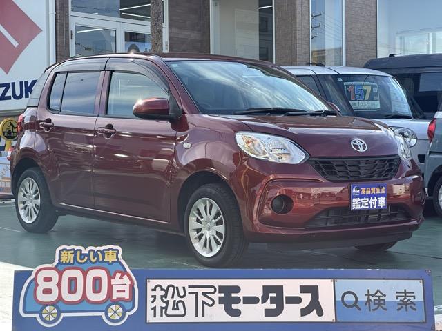 純正ナビゲーション バックカメラ スマートキー 【高品質安心宣言】全車、第三者機関GOO鑑定評価書付き!■本店■