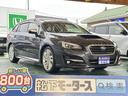 純正8インチナビゲーション バック&サイドカメラ 【高品質安心宣言】全車、第三者機関GOO鑑定評価書付き!■本店■