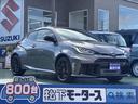 JBL インタークーラースプレー 対向キャリパー 【高品質安心宣言】全車、第三者機関GOO鑑定評価書付き!■本店■