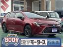 純正ナビゲーション バックカメラ ETC 【高品質安心宣言】全車、第三者機関GOO鑑定評価書付き!■本店■