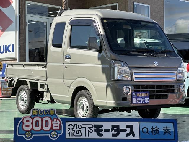 2WD 5MT キーレスエントリー パワーウィンドウ 【高品質安心宣言】全車、第三者機関GOO鑑定評価書付き!■本店■