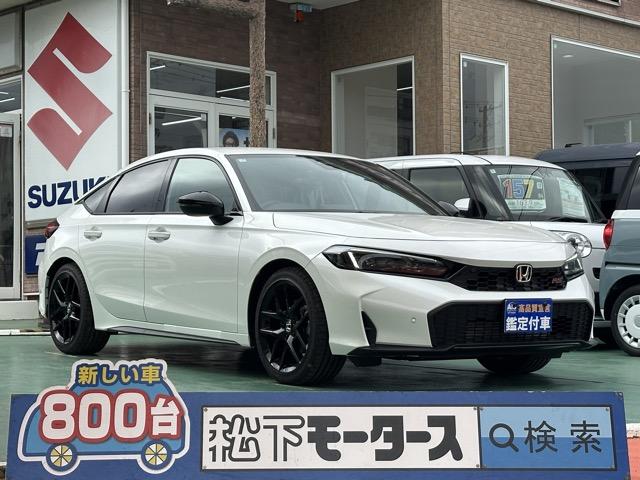 シビック(ホンダ) RS 6MT ホンダセンシング LEDヘッドライト Google搭載9インチHondaCONNECTディスプレー+ETC2.0 ドライブモードスイッチ BOSEサウンド シートヒーター 登録済未使用車 中古車画像