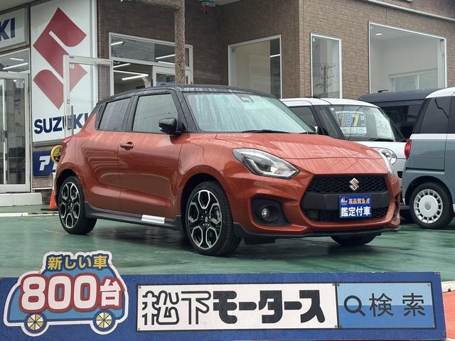 走行距離17KM セーフティサポート装着車 6MT 【高品質安心宣言】全車、第三者機関GOO鑑定評価書付き!■本店■