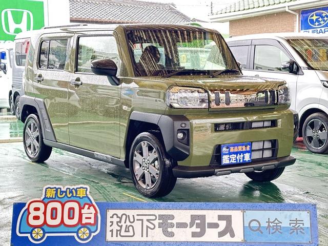 ǥץ쥤ǥϽк̤Ѽ ڹʼ¿֡軰ԵأǣϣϴɾդŹ 1