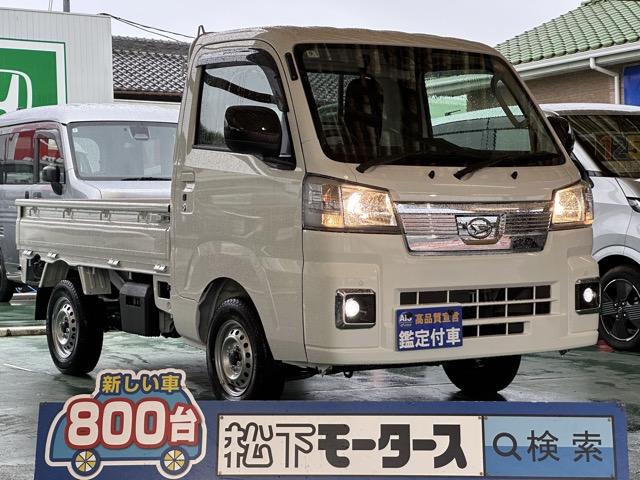 ϥ ϥåȥȥå ȥ顡ףġã֣ԡեޥå