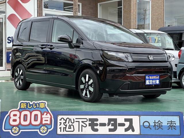 ６人乗り　ホンダセンシング　両側パワースライドドア 【高品質安心宣言】全車、第三者機関ＧＯＯ鑑定評価書付き！■本店■