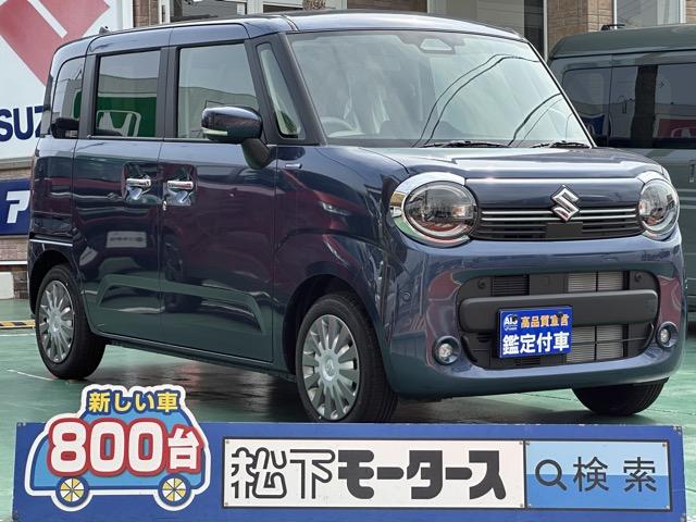  若ҥޥ ϥ֥åɣءޡȥ̣ţĥإåɥ饤ȡξ¦ѥ饤ɥɥ