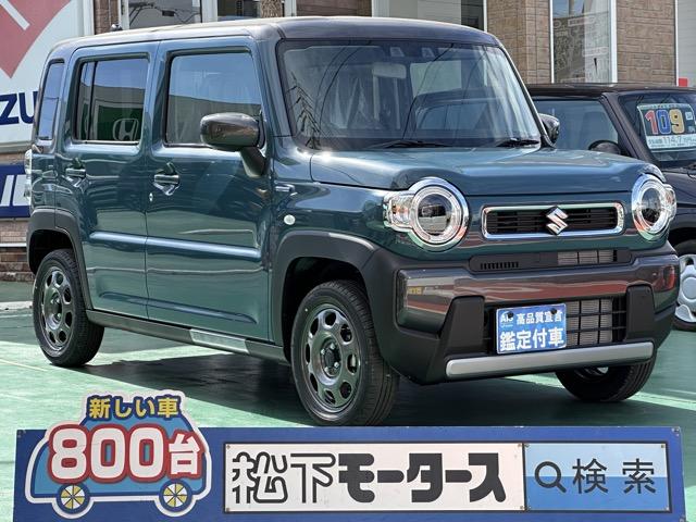 スマートキー　ＬＥＤヘッドライト　届出済未使用車 【高品質安心宣言】全車、第三者機関ＧＯＯ鑑定評価書付き！■本店■