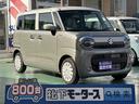 特別仕様車 スマートキー LED 届出済未使用車 【高品質安心宣言】全車、第三者機関GOO鑑定評価書付き!■本店■