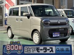 ワゴンRスマイル クリームコーデ 特別仕様車(専用フロントグリル/ホイールキャップ/フロントピラー&センタピラーソフトベージュ塗装/専用インテリアカラー) スマートキー LEDヘッドライト 両側パワースライドドア 届出済未使用車 中古車画像