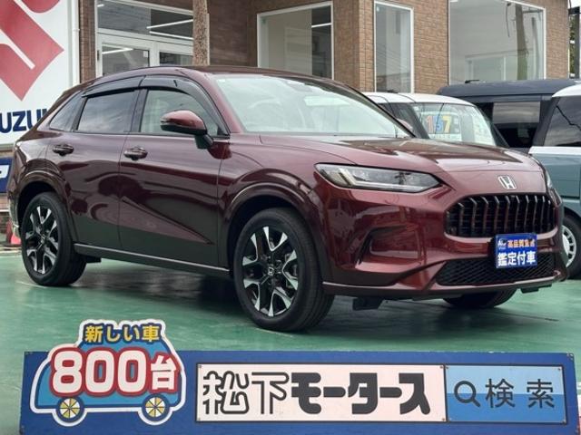 ZR−V(ホンダ) e:HEV Z 4WD 内装色/マルーン ホンダセンシング フルLEDヘッドライト HondaCONNECTディスプレー+ETC2.0 BOSEプレミアムサウンド 前席・後席シートヒーター ステアリングヒーター 中古車画像