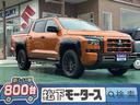 4WD 寒冷地仕様 リヤデフロック メーカーナビ 【高品質安心宣言】全車、第三者機関GOO鑑定評価書付き!■本店■
