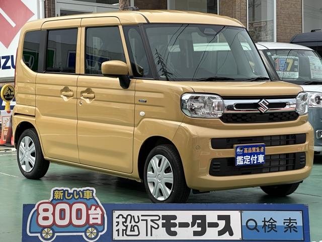 ＬＥＤヘッドランプ　ハイビームアシスト　スマートキー 【高品質安心宣言】全車、第三者機関ＧＯＯ鑑定評価書付き！■本店■