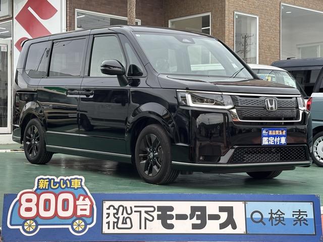 ７人乗り　ホンダセンシング　両側パワースライドドア 【高品質安心宣言】全車、第三者機関ＧＯＯ鑑定評価書付き！■本店■