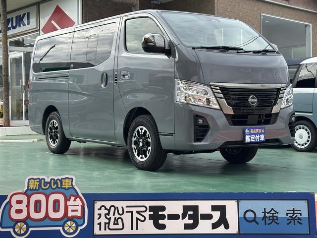 ディーゼル車　４ＷＤ　寒冷地仕様　登録済未使用車 【高品質安心宣言】全車、第三者機関ＧＯＯ鑑定評価書付き！■本店■