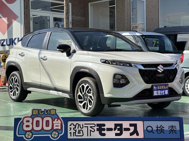 メーカーナビ　パドルシフト　ヘッドアップディスプレイ 【高品質安心宣言】全車、第三者機関ＧＯＯ鑑定評価書付き！■本店■