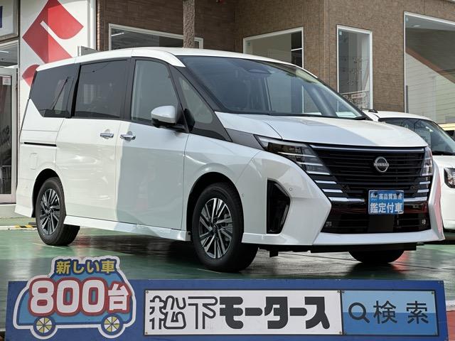 ホットプラスパッケージ　純正ナビ　登録済未使用車 【高品質安心宣言】全車、第三者機関ＧＯＯ鑑定評価書付き！■本店■