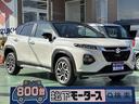 メーカーナビ パドルシフト ヘッドアップディスプレイ 【高品質安心宣言】全車、第三者機関GOO鑑定評価書付き!■本店■