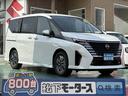 ホットプラスパッケージ　純正ナビ　登録済未使用車 【高品質安心宣言】全車、第三者機関ＧＯＯ鑑定評価書付き！■本店■