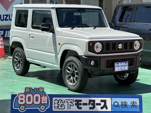 ４ＷＤ　４ＡＴ　ＬＥＤヘッドランプ　届出済未使用車 【高品質安心宣言】全車、第三者機関ＧＯＯ鑑定評価書付き！■本店■