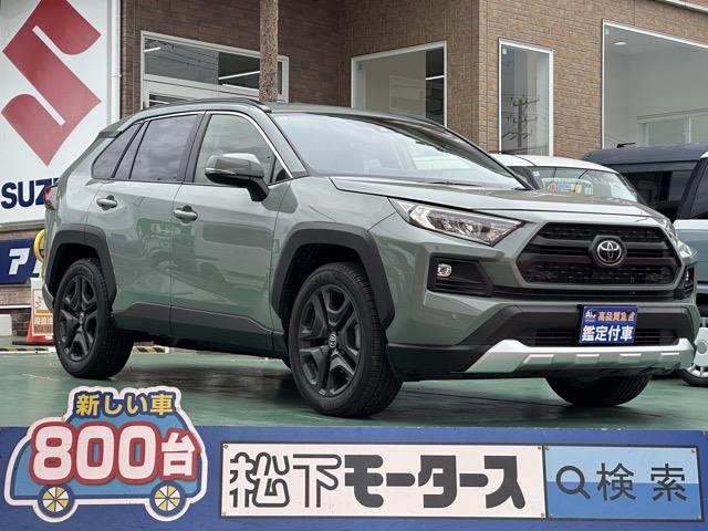 ４ＷＤ　ディスプレイオーディオ　ＬＥＤヘッドランプ 【高品質安心宣言】全車、第三者機関ＧＯＯ鑑定評価書付き！■本店■
