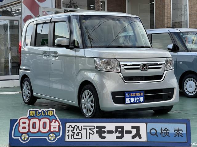 NBOX（ホンダ）Ｌ・ターボ　走行距離９，９５６ｋｍ　純正ナビ・ＥＴＣ・バックモニター付　ホンダセンシング　ＬＥＤヘッドランプ　両側パワースライドドア　電子制御パーキングブレーキ　運転席・助手席シートヒーター　ロールサンシェード 中古車画像