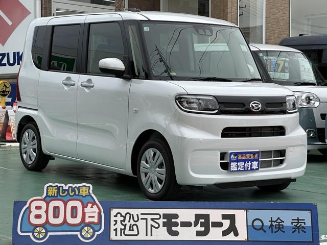 スマートアシスト　ＬＥＤヘッドランプ　スマートキー 【高品質安心宣言】全車、第三者機関ＧＯＯ鑑定評価書付き！■本店■