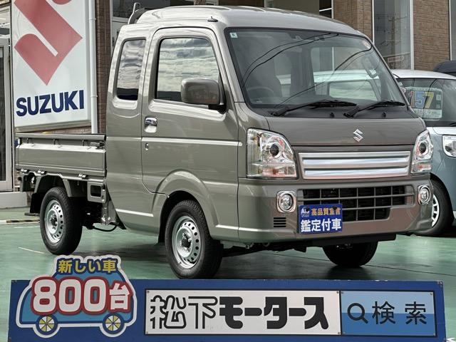 ２ＷＤ　４ＡＴ　キーレス　ＬＥＤ　届出済未使用車 【高品質安心宣言】全車、第三者機関ＧＯＯ鑑定評価書付き！■本店■
